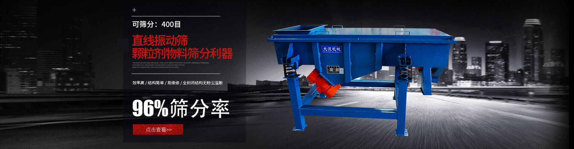 u型螺旋式輸送機(jī)主要用于輸送小顆粒狀、粉狀、小塊狀物料