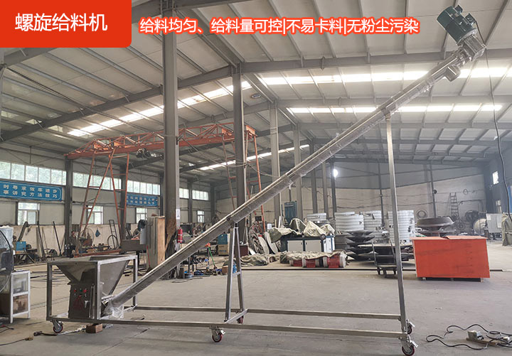 運(yùn)行穩(wěn)定安全，省時(shí)省力高效率，材質(zhì)耐磨，承載力強(qiáng)，維修方便。