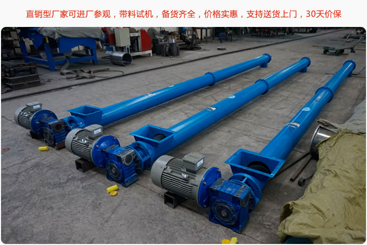 直銷型廠家，價格便宜